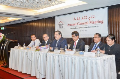 އެޗްޑީއެފްސީގެ ހިއްސާއަކަށް 17.50 ރުފިޔާ ބަހަން ނިންމައިފި