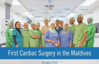 ޑރ. ޝާފިއުގެ އާދޭސް: އިތުބާރުކުރޭ! ފަރުވާކޮށްދޭނަން!