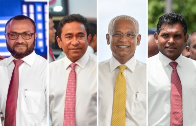 ރިޔާސީ ކެންޑިޑޭޓުންނަށާއި ރަނިންމޭޓުންނަށް އެމްއެންޑީއެފްގެ ސެކިއުރިޓީ ދޭން ފަށައިފި