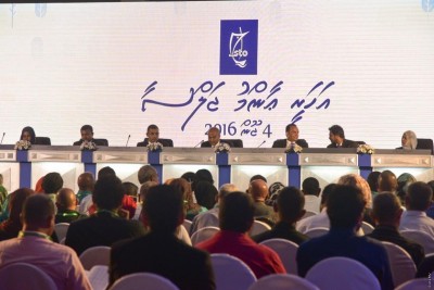 އެސްޓީއޯގެ ހިއްސާއަކަށް 57 ރުފިޔާ ބަހަން ފާސްކޮށްފި