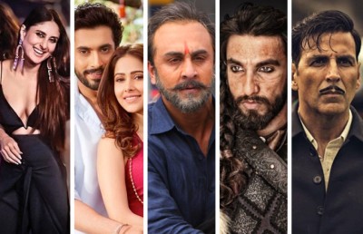 މިއީ ބޮލީވުޑަށް ވަރަށް ކާމިޔާބު އަހަރެއް