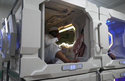 "ނިދަންް ބޭނުންކުރާ ކެޕްސޫލް" ހައްޖުގައި ސައުދީން ޓެސްޓްކޮށްފި