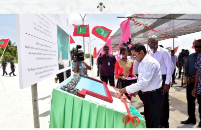 ބައިވަރު ލީޑަރުންތަކެއް ބުނާ ބަސް އަހައިގެން ވެރިކަމެއް ނުކުރެވޭނެ: ރައީސް ޔާމީން