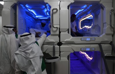 "ނިދަންް ބޭނުންކުރާ ކެޕްސޫލް" ހައްޖުގައި ސައުދީން ޓެސްޓްކޮށްފި