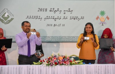 ވޯޓު އޮޅުވާލުމުގެ ކަމެއް ނުކުރާނަން، ރާވާފައެެއް ވެސް ނުވާނެ: ޝަރީފް