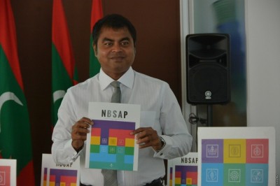 ނެޝަނަލް ބަޔޯޑައިވާސިޓީ ސުޓްރެޓެޖީ އާއި އެކްޝަން ޕްލޭން ތައާރަފުކޮށްފި