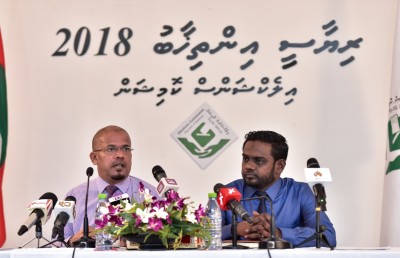 13 ތަނެއްގައި ވޯޓު ފޮށި ނުބަހައްޓަން ނިންމައިފި