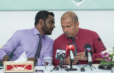 އީސީން މައުލޫމާތު ލީކުވި މައްސަލައިގައި މިނިވަން ތަހުގީގަކަށް އިދިކޮޅުން ގޮވާލައިފި