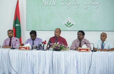 މައުލޫމާތު ލީކުވީ އިލެކްޝަންސް ކޮމިޝަނުން: އިދިކޮޅު އިއްތިހާދު