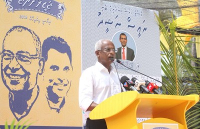 އިބޫގެ ތަޖުރިބާ އާއި އިތުބާރުން އާ ބާބެއް:"ޕަޕެޓެއް ނޫން"!