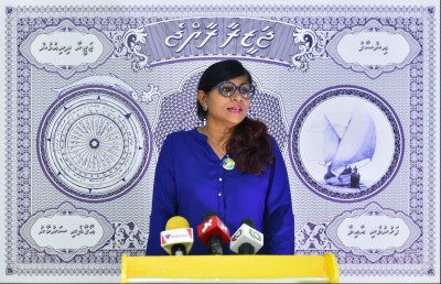 މައުލޫމާތު ލީކުވީ އިލެކްޝަންސް ކޮމިޝަނުން: އިދިކޮޅު އިއްތިހާދު