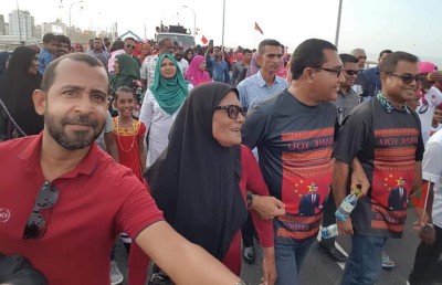 ނައީމާއްތަ ބްރިޖަށް އެރުން: އެ ވެސް ސިޔާސީ ކަމަކަށް!