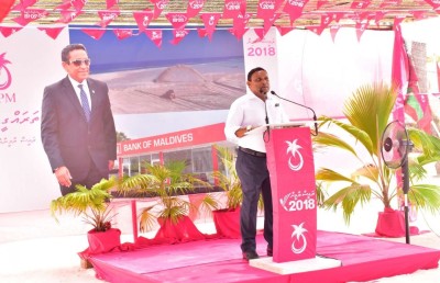 އަޅުގަނޑު މިހުރީ ޕީޕީއެމްގައި: ހުސައިން މަނިކު