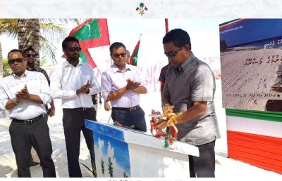 އިބޫގެ ހާލަތާ މެދު ދެރަވޭ، ގެންގުޅުއްވަނީ ނަޝީދުގެ މެނިފެސްޓޯގެ ބައެއް: ރައީސް