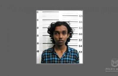 އިއްބެގެ މަރާ ގުޅިގެން މީހަކު ހޯދަން އިއުލާންކޮށްފި