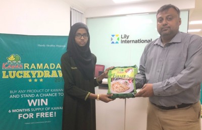 ކަވާން ޕްރޮމޯޝަނުގެ ނަސީބުވެރިޔާއަށް އިނާމް ހަވާލުކޮށްފި