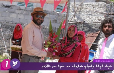 ބާތިލު ވިސްނުމުގައި ޖަހާ ޕެނަލްޓީ ގޯލަކަށް ނުވަންނާނެ: ޝަހީމް