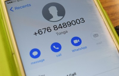 ނުދަންނަ ބޭރު ނަންބަރަކުން މިސްޑް ކޯލެއް އައިތަ؟