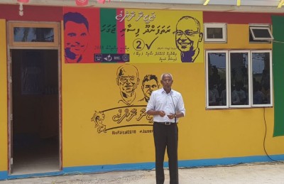 ވޯޓު ލާ ދުވަހަކީ ނުފޫޒު ފޯރުވޭނެ ދުވަހެއް ނޫން: އިބޫ