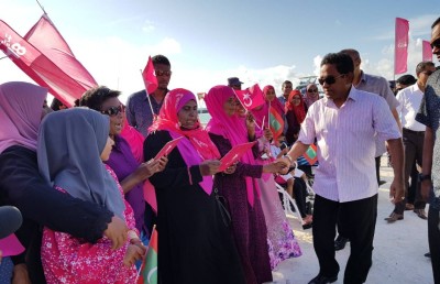 ޓައިމް ބޮމަކަށް އަޅުގަނޑު ބިރެއް ނުގަންނާނެ: ރައީސް ޔާމީން
