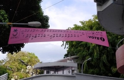 ފުރައްސާރަކޮށް ބެނާ ދެމިޔަސް ކަންބޮޑެއް ނުވޭ: ފިޔާޒު