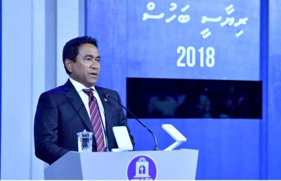 އެމްއެމްޕީއާރްސީ ކޮރަޕްޝަން ނުހުއްޓުވުނީ ނިޒާމުގެ މައްސަލައަކުން: ރައީސް ޔާމީން