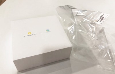 ވާމީއިން އާ ސްމާޓްގަޑިއެއް ބާޒާރަށް ނެރެނީ