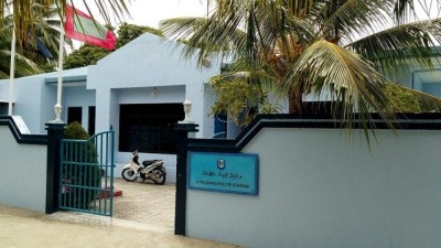 ވ. އަތޮޅުން ހުށަހަޅާފައި ހުރި މައްސަލަތަކުގެ ތަހުގީގު ނިންމައި ދައުވާ ކުރަން ފޮނުވައިފި