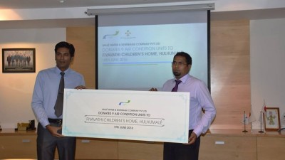 "ފިޔަވަތި" އަށް އެމްޑަބްލިއުއެސްސީން ނުވަ އޭސީ ހަދިޔާކޮށްފި