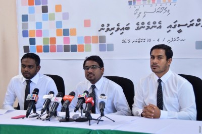 ވީއެންމެ އަވަހަކަށް ޕާޓީތަކަށް ފައިސާ ދޫކުރެވޭތޯ މަސައްކަތް ކުރަމުން މިދަނީ: އިލެކްޝަންސް