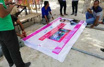 އެއާޕޯޓް ހުޅުއްވައިދެއްވަން ރައީސް ކުޅުދުއްފުއްޓަށް