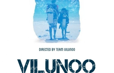 ވިލުނޫ: ކަނޑާ ގުޅޭ މުހިއްމު މެސެޖެއް