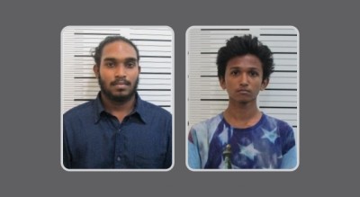 ފާތިރު މަރާލި ކަމުގެ ތުހުމަތުގައި ހޯދަން އިއުލާންކުރި ކުއްޖާ އާއި މީހާ އަދިވެސް ނުފެނޭ: ޕޮލިސް