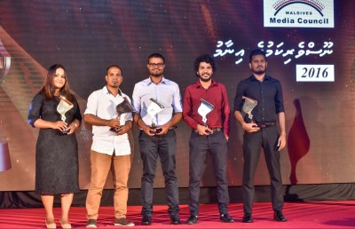 ނޫސްވެރިކަމުގެ އިނާމަށް ލިބުނީ 31 ހުށަހެޅުން: އެމްއެމްސީ