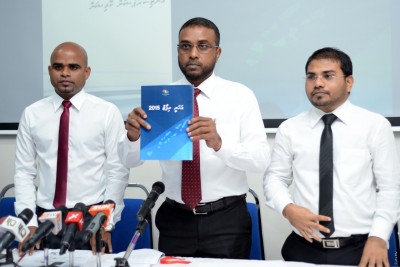 އެންޓި ކޮރަޕްޝަން ކޮމިޝަންގެ ގާނޫނަށް ގެންނަންޖެހޭ އިސްލާހުތައް އޭޖީ އޮފީހަށް ފޮނުވައިފި