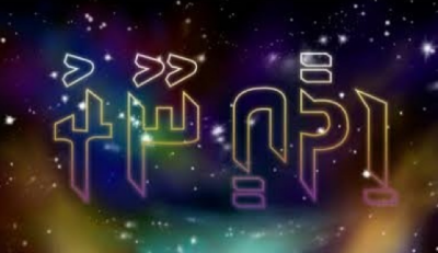 ޝަލަބީގެ މަދަހަ އަލްބަމް ރިލީޒުކޮށްފި