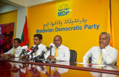 އުފެދޭނީ ރައްޔިތުންގެ ބޭނުންތައް ފުއްދައިދޭ ސަރުކާރެއް: އެމްޑީޕީ