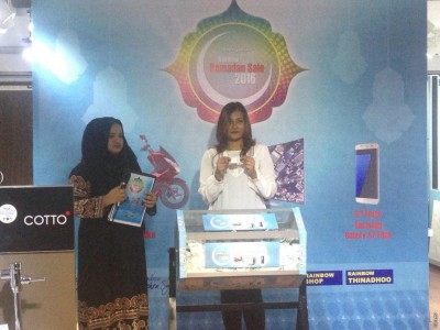 ރެއިންބޯ ރަމަޒާން ސޭލް 2016ގެ ނަސީބުވެރިން ހޮވައިފި