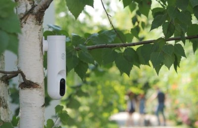 މި ސެކިއުރިޓީ ކެމެރާއިން ބޭކާރު މަންޒަރުތައް ރެކޯޑެއް ނުވާނެ