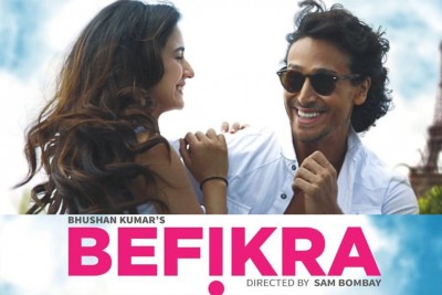 ދިޝާ އަކީ ހަމައެކަނި ރަހުމަތްތެރިއެއް: ޓައިގާ