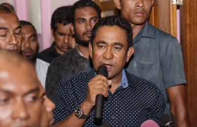 ރައީސް ޔާމީންގެ 22 މިލިއަން ރުފިޔާގެ މައްސަލައެއް އިންޓަނޭޝަނަލް މީޑިއާގެ ސަމާލުކަމަށް!