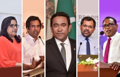 ޕީޕީއެމްގެ ރައީސަކަށް ޔާމީން އިންތިޚާބުކޮށްފި