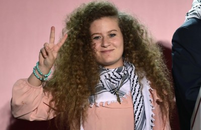 ފަލަސްތީނުގެ ޒުވާނާ އަށް ރެއާލުން ދިން ދައުވަތަށް އިޒްރޭލް ރަތަށް