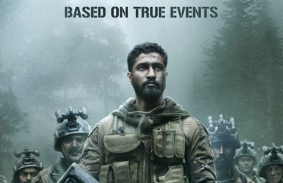 ބޮލީވުޑްގެ ޚަބަރުތައް ކުރުކޮށް