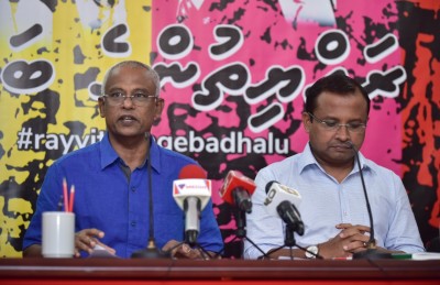 ރައީސްގެ ނިޔަތް ރަނގަޅު ނަމަ، ސީޕީ ހަމަޖައްސަން އިބޫ އަށް ފުރުސަތު ދެއްވާނެ: ރިޔާޒް