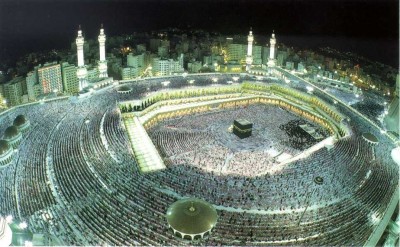 ގުރުއާން ހަތިމް ކުރަން މަސްޖިދުލް ހަރަމަށާއި ނަބަވީއަށް 4 މިލިއަން މީހުން!