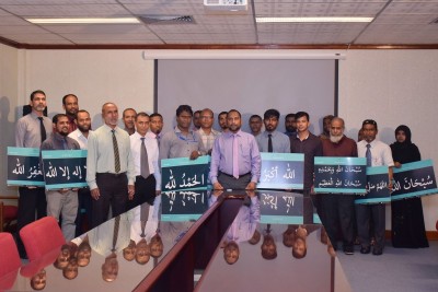 ރޯދައާ ދިމާކޮށް މަގުތަކުގައި ހަރުކުރަން ނިންމި ޒިކްރު ބޯޑުތައް ސްކޫލްތަކަށް ބަހައިފި