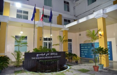 ރާއްޖޭގައި ޑޮކްޓަރުކަން ކިޔަވާ ފުރަތަމަ ބެޗުގައި 37 ދަރިވަރުން