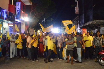 އެމްޑީޕީގެ އަހަރީ ހިނގާލުން ރަށުތެރެއަށް އެރިޔަނުދީ ހުއްޓުވައިފި