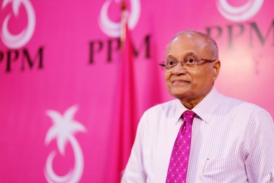 ޕީޕީއެމް ޕީޖީ ގުރޫޕުގެ ބައެއް ނިންމުންތަކާ މެދު މައުމޫނު ސުވާލު އުފައްދަވައިފި